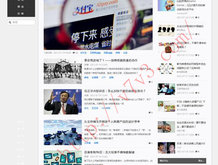 w office 手机版
